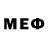 КЕТАМИН VHQ Mr. ET