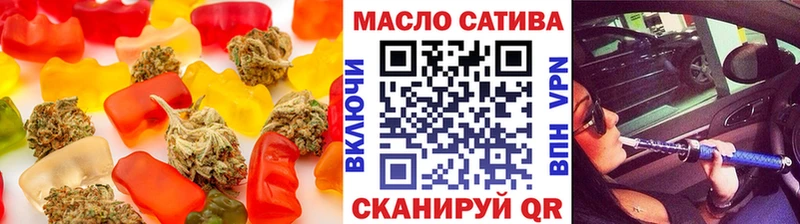 Canna-Cookies конопля  Дальнегорск 