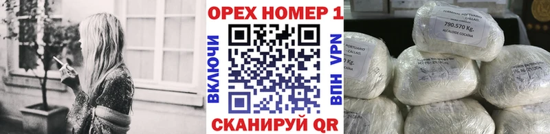 Cocaine 97% Дальнегорск