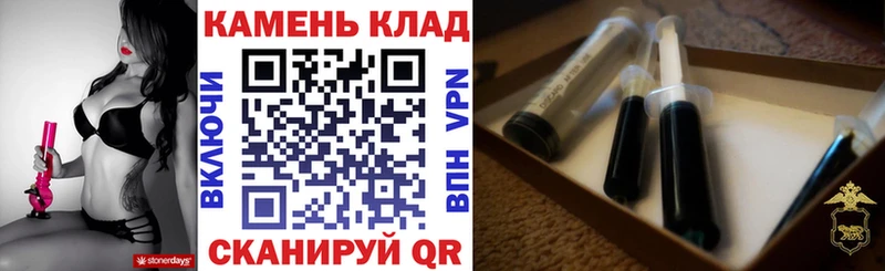 купить наркотики цена  Дальнегорск  ГАШИШ Cannabis 