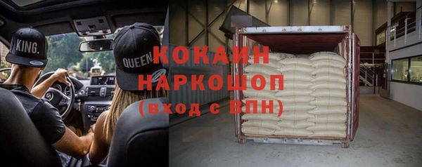 mdpv Володарск