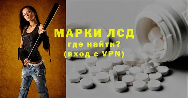 прущая мука Вяземский
