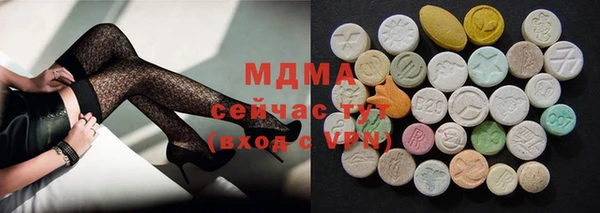 мет Вязники