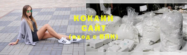 mdpv Волосово