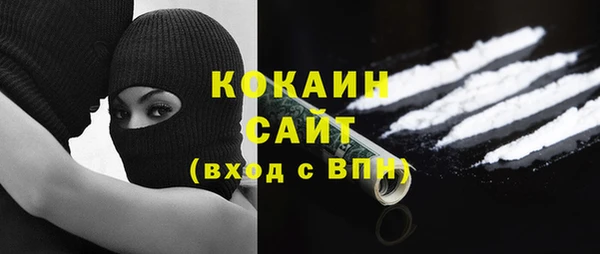 мет Вязники