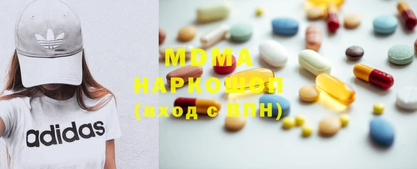 прущая мука Вяземский