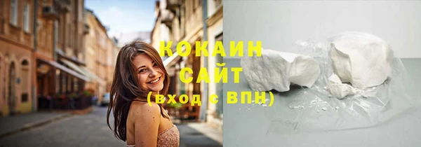 mdpv Володарск