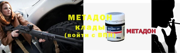 мет Вязники
