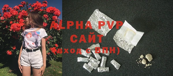 мет Вязники