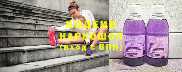 mdpv Володарск