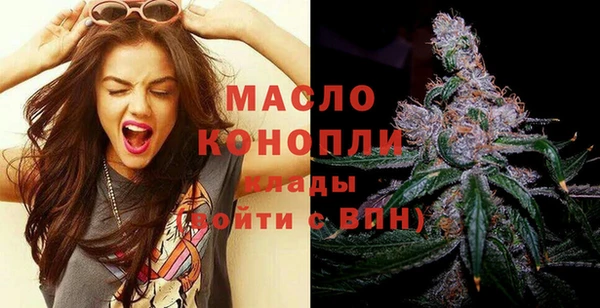 mdpv Володарск