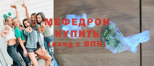 mdpv Володарск