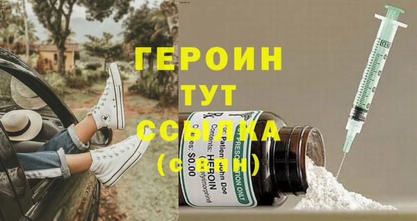 mdpv Володарск