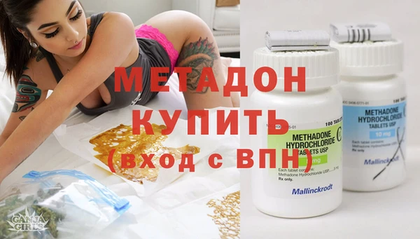 mdpv Володарск